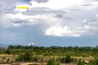 Парцел в София, Летище София