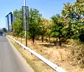 Снимка 3 — Парцел в София, Летище София