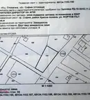 Парцел в София, Люлин 6