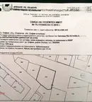 Парцел в София, Люлин 6
