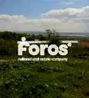 Парцел в Бургас, м-ст Върли Бряг