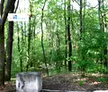 Снимка 2 — Парцел във Варна, м-т Ален мак