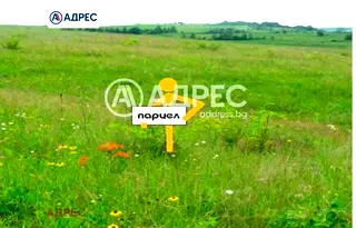 Парцел във Варна, м-т Ален мак