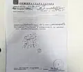 Снимка 2 — Парцел в Стара Загора, м-т Беш Бунар