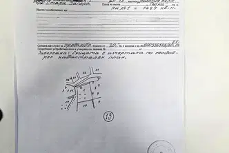 Парцел в Стара Загора, м-т Беш Бунар
