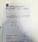 Парцел в Стара Загора, м-т Беш Бунар