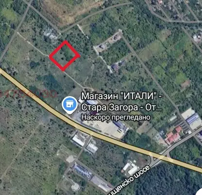 Photo 2 — Plot in Stara Zagora, Besh Bunar