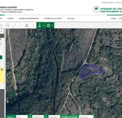 Photo 2 — Plot in Stara Zagora, Besh Bunar