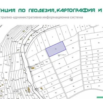 Снимка 3 — Парцел в Стара Загора, м-т Беш Бунар