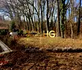 Снимка 5 — Парцел във Варна, м-т Боровец - север