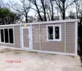 Снимка 2 — Парцел във Варна, м-т Боровец - север