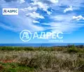 Снимка 2 — Парцел във Варна, м-т Боровец - юг