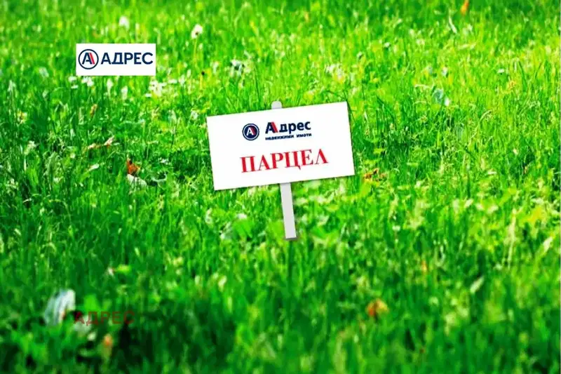 Plot in Varna, Borovec - Yug