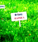 Парцел във Варна, м-т Боровец - юг