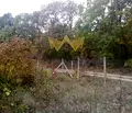 Снимка 2 — Парцел във Варна, м-т Боровец - юг