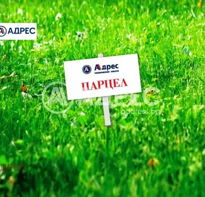 Photo 3 — Plot in Varna, Borovec - Yug