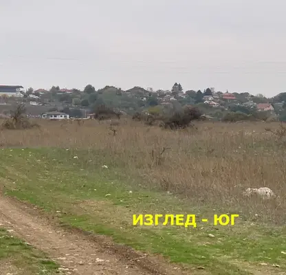 Снимка 3 — Парцел във Варна, м-т Добрева чешма