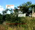 Снимка 5 — Парцел във Варна, м-т Добрева чешма