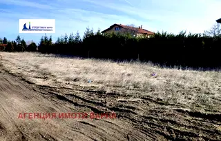Парцел във Варна, м-т Добрева чешма