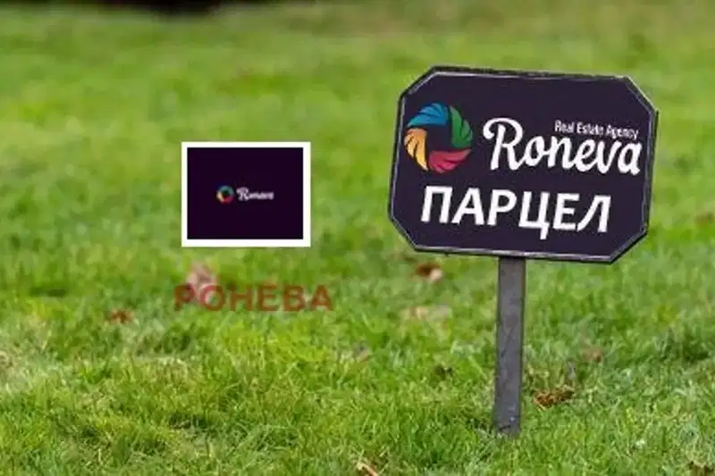 Парцел във Варна, м-т Долна Трака