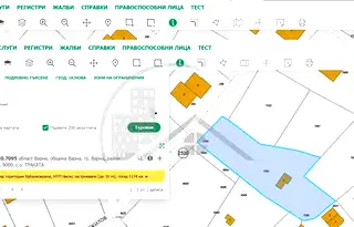 Парцел във Варна, м-т Горна Трака