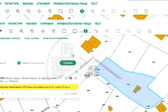 Парцел във Варна, м-т Горна Трака
