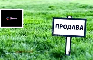 Парцел във Варна, м-т Горна Трака