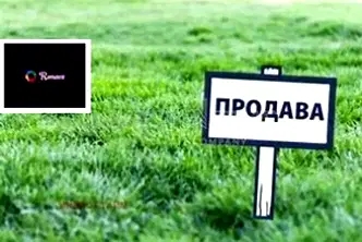 Парцел във Варна, м-т Горна Трака
