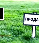 Парцел във Варна, м-т Горна Трака