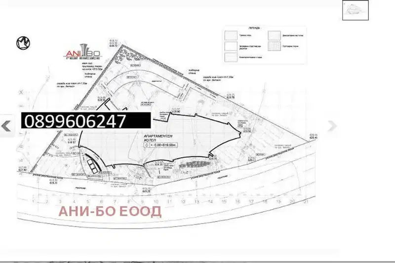 Plot in Sofiya, Kambanite