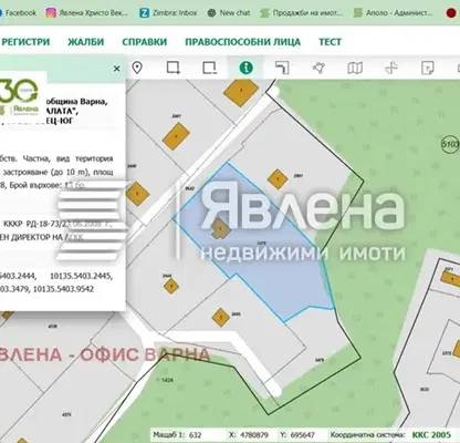 Снимка 2 — Парцел във Варна, м-т Кантара