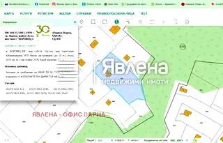 Парцел във Варна, м-т Кантара
