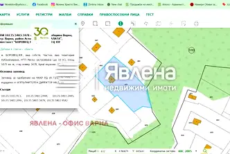 Парцел във Варна, м-т Кантара