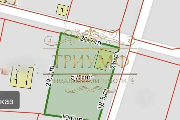 Plot in Varna, m-t Kantara