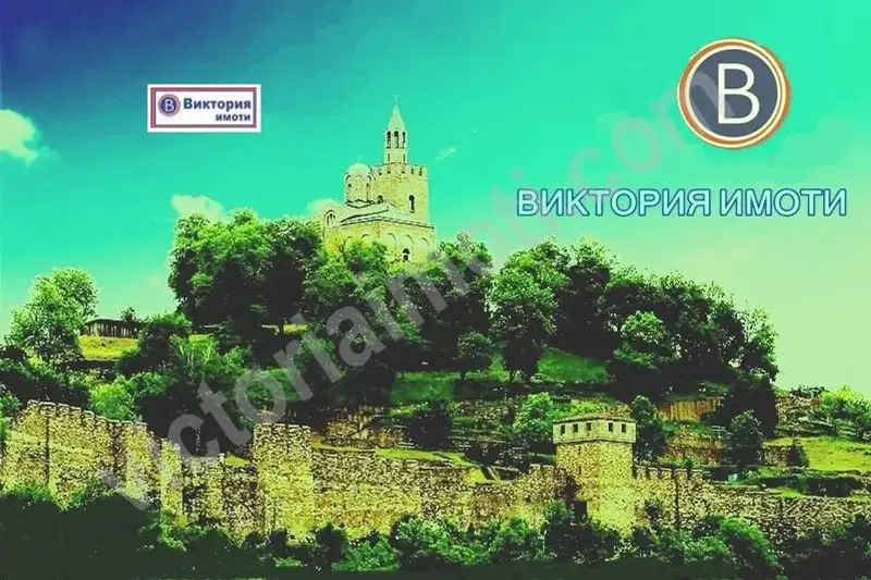 Парцел във Велико Търново, м-т Козлуджа