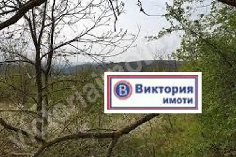 Парцел във Велико Търново, м-т Козлуджа