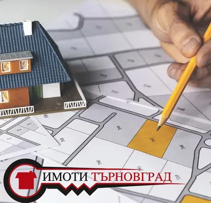 Снимка 2 — Парцел във Велико Търново, м-т Козлуджа