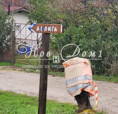 Photo 3 — Plot in Varna, м-т Крушките