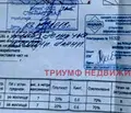 Снимка 3 — Парцел във Варна, м-т Манастирски рид