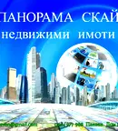 Парцел в Плевен, м-т Орлето