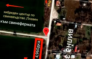 Парцел в Плевен, м-т Орлето