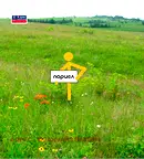 Парцел в Плевен, м-т Орлето