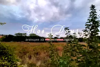 Парцел във Варна, м-т Перчемлията