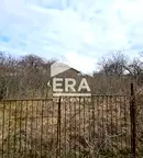 Парцел във Варна, м-т Перчемлията
