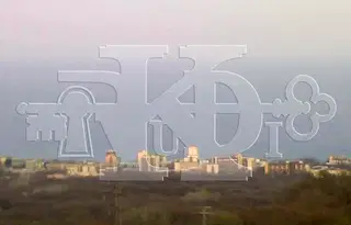 Парцел във Варна, м-т Перчемлията