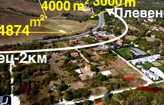 Парцел в Плевен, м-т Плочата
