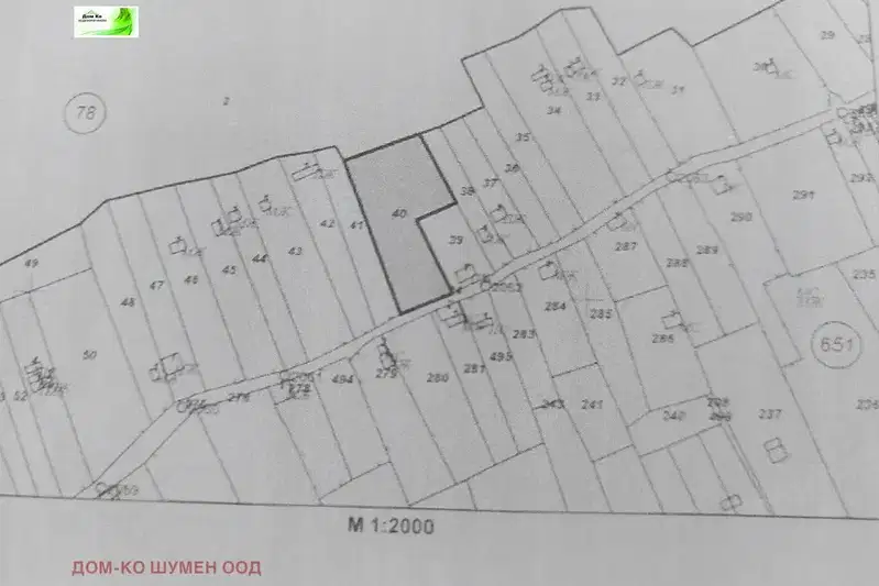 Plot in Shumen, Pod Manastira