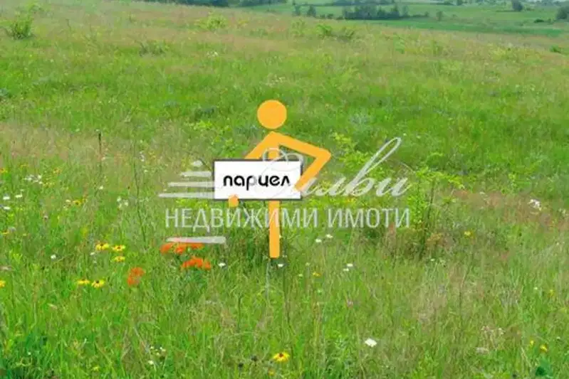 Парцел в Шумен, м-т Под Манастира