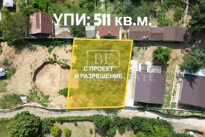 Plot in Varna, Priboi