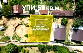 Парцел във Варна, м-т Прибой